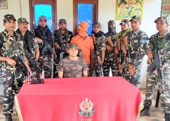 कर्माचातर जंगली इलाके से वांटेड नक्सली राजू राय गिरफ्तार,संगठन मजबूती के लिए लेवी वसूलने के कार्यों में था संलग्न