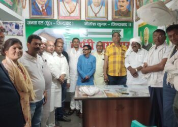 जिला अध्यक्ष के नेतृत्व में मनाई जायेगी अम्बेडकर जयंती,आयोजित होगा प्रकाशोत्सव कार्यक्रम: जदयू प्रवक्ता