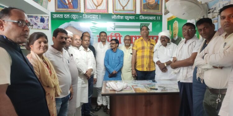 जिला अध्यक्ष के नेतृत्व में मनाई जायेगी अम्बेडकर जयंती,आयोजित होगा प्रकाशोत्सव कार्यक्रम: जदयू प्रवक्ता