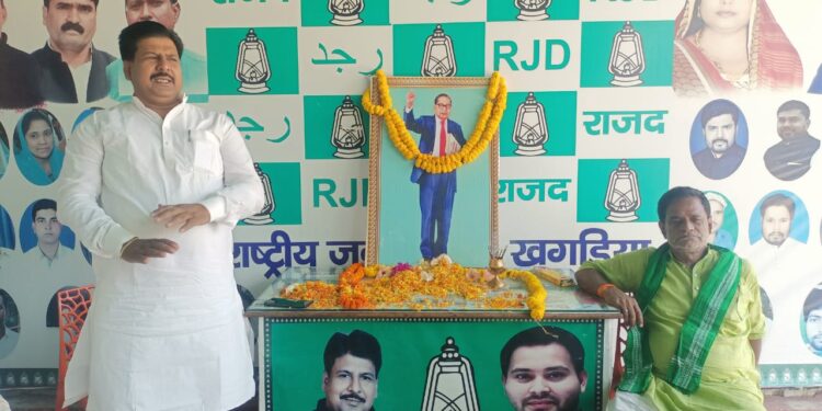 जयंती पर याद किए गए बाबा साहब अम्बेडकर… सामाजिक नवजागरण के अग्रदूत और समतामूलक समाज के निर्माणकर्ता थे डॉक्टर भीमराव अंबेडकर: मनोहर यादव