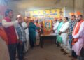 भारत रत्न डॉ बाबा साहब के सिद्धांतों के अनुरुप जब तक वंचित व शोषित तबके का नहीं हो जाता विकास, तब तक बीजेपी का नहीं रुकने वाला कारवां: शत्रुघ्न भगत