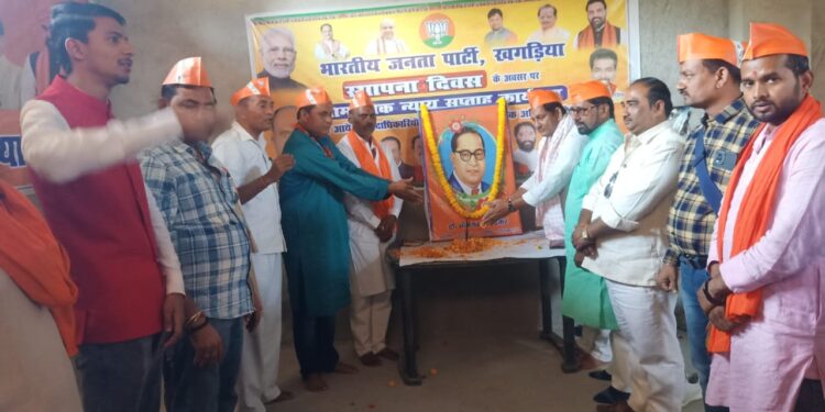 भारत रत्न डॉ बाबा साहब के सिद्धांतों के अनुरुप जब तक वंचित व शोषित तबके का नहीं हो जाता विकास, तब तक बीजेपी का नहीं रुकने वाला कारवां: शत्रुघ्न भगत