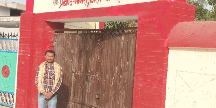 आखिर किस दबंग ने हेराफेरी कर बिक्री कर दी टीएन इंटर विद्यालय शिरनियां की लगभग 25 एकड़ जमीन!पंसस ने उठाई जांच की मांग