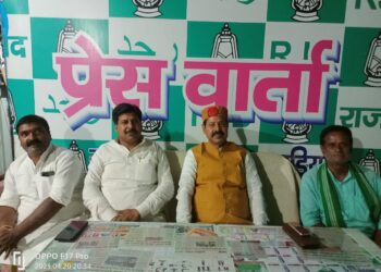 भाजपा पर खूब बरसे राजद के मुख्य प्रवक्ता भाई विरेन्द्र,कहा-हिन्दू और मुसलमानों की राजनीति करते-करते देश बेच देने को आतुर है बीजेपी