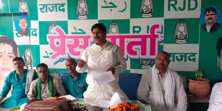 केंद्र में बैठी बीजेपी की सरकार संविधान के ढांचे पर कर रही प्रहार:मनोहर यादव