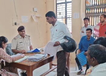 गोगरी थाना परिसर में जनता दरबार आयोजित, विभिन्न थाना क्षेत्र से आए कुल 12 मामलों मे 3 का हुआ निष्पादन