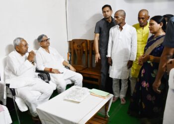 पूर्व एमएलसी दिवंगत सोनेलाल मेहता के श्राद्धकर्म में श्रद्धांजलि देने पहुंचे सीएम सहित जदयू के शीर्ष नेता…पुराने साथी रहे मेहता जी के निधन से पार्टी को हुई भारी क्षति:नीतीश कुमार