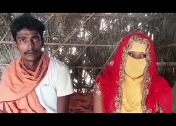 अपहृत बतायी गई लड़की थाना पहुंचकर बोली…मेरा किसी ने नहीं किया था अपहरण,घर से भागकर उसने प्रेमी संग रचा ली है शादी,चर्चाओं का बाजार गर्म