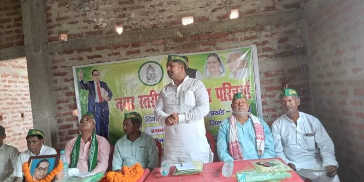 केंद्र की मोदी सरकार दलितों एवं पिछड़ों के संवैधानिक अधिकारों पर लगातार कर रही हमला: रामवृक्ष सदा