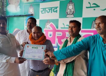 नव मनोनीत विभिन्न प्रकोष्ठ के लालूवादी जिलाध्यक्ष गांव-गांव जाकर लालू प्रसाद यादव के विचारों को पहुंचाने का करेंगे काम:मनोहर यादव