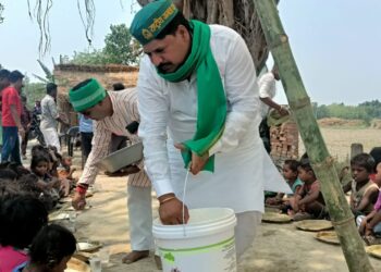 सामाजिक न्याय और सद्भावना दिवस के रुप में राजद सुप्रीमो का 76वां जन्मदिन मनाते हुए राजद ने जगह-जगह सामाजिक स्तर पर किया भोज का आयोजन…गरीब,दलित और महादलित के दिल में बसते हैं लालू प्रसाद यादव: मनोहर यादव