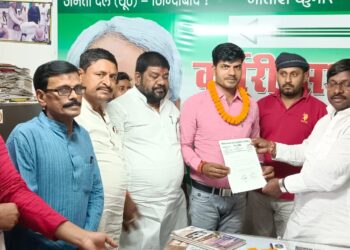 युवा जदयू के प्रखंड अध्यक्ष विनय रोशन को मिली अतिरिक्त जिम्मेदारी, बधाईयों का तांता