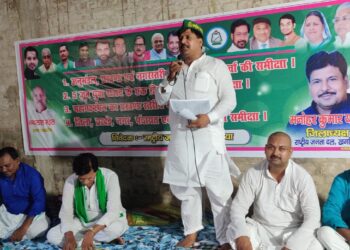 संविधान को नहीं मानने वाली केन्द्र की मोदी सरकार को उखाड़ फेंकने के लिए घर-घर जागरुकता अभियान चलाना करें सुनिश्चित: मनोहर यादव