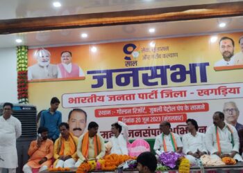 मोदी जी के कुशल नेतृत्व में परम वैभव की ऊंचाइयों पर पहुंच रहा है भारत,प्रचंड बहुमत से पुन:बनेगी मोदी सरकार,खगड़िया लोस से भाजपा लड़ेगी चुनाव:नीरज कुमार बबलू