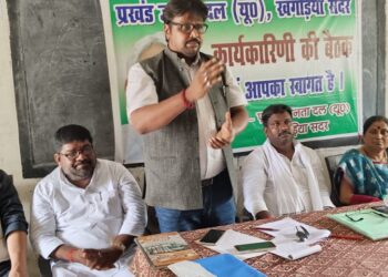 जात-धर्म के नाम पर देश वासियों को दिगभ्रमित कर रही है बीजेपी: बबलू मंडल