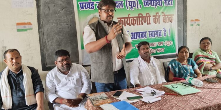 जात-धर्म के नाम पर देश वासियों को दिगभ्रमित कर रही है बीजेपी: बबलू मंडल