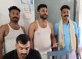 खगड़िया के बंदेहरा में घटित छोटू हत्याकांड मामले में तीन खूंखार सगा भाई गिरफ्तार, तकनीकी अनुसंधान के आधार पर अलग-अलग जगहों से हुई गिरफ्तारी, दहशतजदा लोगों ने काफी हद तक ली राहत की सांस