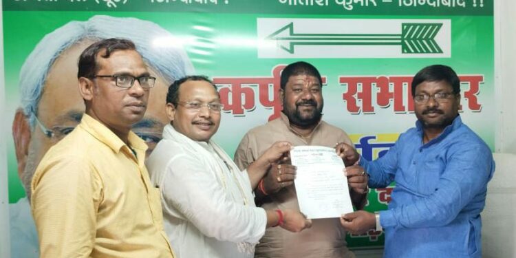 JDU News राजनीतिक तौर पर अछूत भाजपा को जदयू ने दिलाई सत्ता में भागीदारी:बबलू मंडल