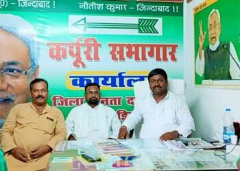 Bihar Breaking News :पीएम नरेन्द्र मोदी के डमरु हैं चिराग पासवान,अमृत भारत स्टेशन योजना चुनावी जुमला:बबलू मंडल