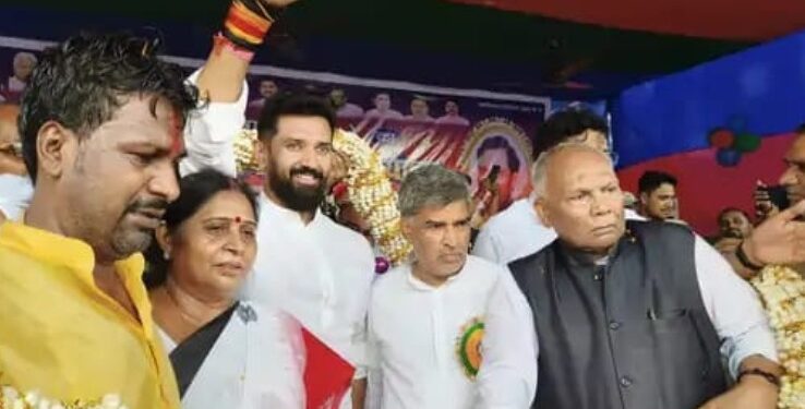 Bihar Breaking News: जनता के सहयोग से चिराग, चिराग बनकर बिहार को रोशन करता रहेगा,नीतीश कुमार से बिहार ही संभाल नहीं रहा है और देख रहे हैं प्रधानमंत्री बनने का सपना:चिराग पासवान