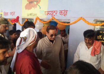 आईसीटी लैब का उद्‍घाटन करने पहुंचे सांसद को लोगों ने जल जमाव सहित अन्य समस्याओं से कराया अवगत, बेहतर भविष्य निर्माण के लिए कम्प्यूटर शिक्षा बेहद जरुरी: चौधरी महबूब अली केसर