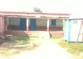 केके पाठक जी के आदेश की खूब धज्जियां उड़ा रहे गुरुजी, प्राथमिक विद्यालय तिरासी में लचर पचर है पठन-पाठन की व्यवस्था,एचएम अक्सर रहते हैं फरार