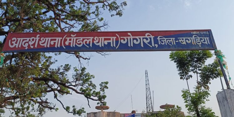 बेरोजगार युवक से नौकरीपेशा बेटी की शादी का प्रस्ताव ठुकराना पिता को पड़ा मंहगा,बेटी का कर लिया गया अपहरण,पड़ताल में जुटी पुलिस