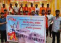 विहिप के 59वें स्थापना दिवस पर हिन्दुओं के स्वाभिमान की रक्षा का लिया गया प्रण