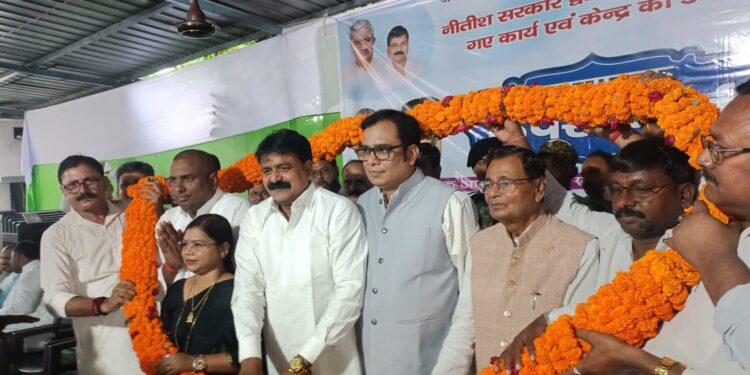 अल्पसंख्यक कल्याण मंत्री ने कहा-सबके चहेते मुख्यमंत्री नीतीश कुमार समाज के अंतिम पंक्ति के लोगों तक पहुंचा रहे हैं विकास की गाड़ी,परबता विस क्षेत्र में लिखी जा रही विकास की नई गाथा:बीमा भारती