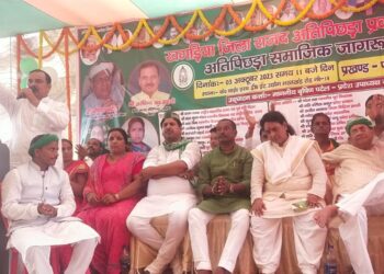 अतिपिछड़ा सामाजिक जागरुकता सम्मेलन में राजद नेताओं ने भाजपा को धोया, जातिगत जनगणना को अंजाम तक पहुंचाकर ही तेजस्वी यादव ने लिया दम:वृषण पटेल