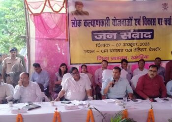 विभिन्न पंचायतों में जन संवाद कार्यक्रम आयोजित कर जनता की ली गयी प्रतिक्रिया,व्यक्तिगत अथवा सामूहिक समस्याओं से प्रशासन को कराएं अवगत,निदान को ले प्रशासन है सदैव तत्पर: डीएम अमित कुमार पाण्डे