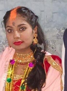 प्रेम विवाह के महज छह माह बाद दहेज के लिए अन्नु उतार दी गयी मौत के घाट