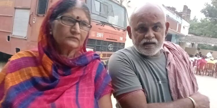 जमीनी विवाद को लेकर सिराजपुर में गोलीबारी,तेमथा करारी पंचायत के मुखिया पर लगा गोलीबारी का आरोप, पड़ताल में जुटी परबत्ता थाना पुलिस