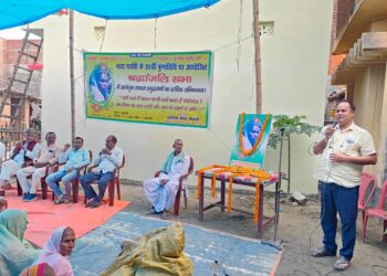 त्याग के प्रतिमूर्ति की माताश्री को यादकर लोग हुए भावविह्लल,22 वीं पुण्यतिथि मां पार्वती को दी गयी श्रद्धांजलि,साड़ी का किया वितरण