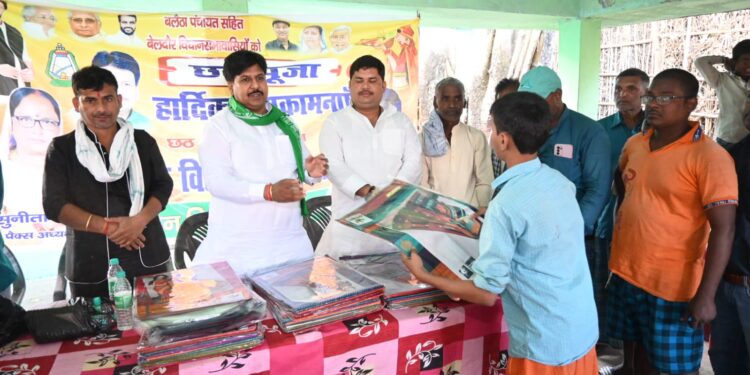 बिना किसी भेदभाव के एकत्रित होकर सूर्य देवता की आराधना से सामाजिक एकता को मिलता है बल:मनोहर यादव