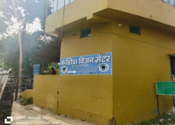 बिना रजिस्ट्रेशन के संचालित क्लिनिकों पर आखिर नहीं लग रहा लगाम,आफत में मरीजों की जान