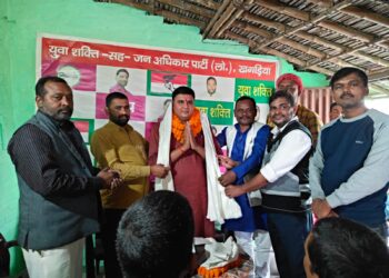 जाप और युवाशक्ति की बैठक में पप्पू यादव के नक्शे कदम पर चलने का लिया गया संकल्प,अपराध और भ्रष्टाचार का केंद्र बन चुके बिहार में आंदोलन की जरुरत:नागेंद्र सिंह त्यागी