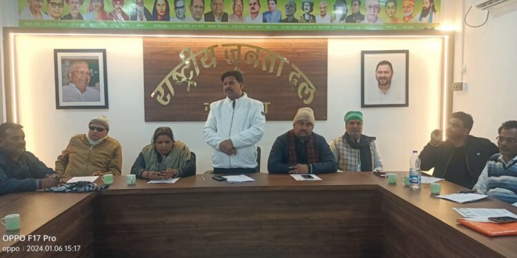 सिर्फ जुमलेबाजी के सहारे एक बार फिर जनता से वोट लेना चाह रही भाजपा,जिला कार्यकर्ता संवाद सम्मेलन के जरिए किया जाएगा बेनकाब: मनोहर यादव