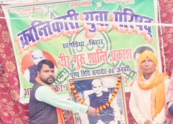 ‘भारत भीम”गुरु शान्ति प्रकाश की 31वीं पुण्यतिथि समारोह सम्पन्न,घर की ड्योढ़ी तक ही सीमित रहने वाली महिलाओं को आगे बढ़ने के लिए गुरुजी करते थे प्रेरित: निर्मल ज्ञानमयी