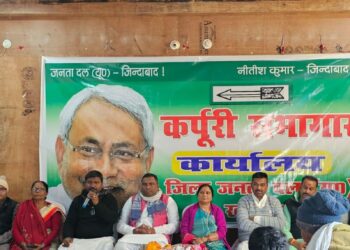 जननायक कर्पूरी ठाकुर की कार्यशैली से प्रभावित होकर सामाजिक न्याय के सपने को सीएम नीतीश कर रहे साकार: बबलू मंडल