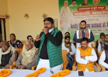 जननायक कर्पूरी ठाकुर के अधूरे सपने को पूरा करने में कोई कसर नहीं छोड़ रहे सीएम नीतीश कुमार, 24जनवरी को जदयूमय हो जाएगा पटना:बबलू मंडल