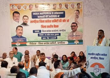 भौगोलिक बनावट से अनभिज्ञ रहने वाले कर रहे खगड़िया लोकसभा की किस्मत लिखने की बात:भानु प्रताप उर्फ गुड्डू पासवान