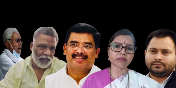 पूर्णिया में जलने से पहले ‘धधकने’लगा लालटेन और राजद के युवराज तेजस्वी यादव एनडीए को जिताने की करने लगे ‘वकालत’,जनता कर रही ताजपोशी की तैयारी, अकेला पप्पू यादव सब पर भारी!!