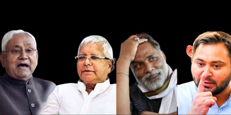 पूर्णिया में लालू-तेजस्वी की प्रतिष्ठा दांव पर,अगर पप्पू यादव की हुई जीत तो बदल जाएगी बिहार की राजनीतिक तस्वीर,सीएम नीतीश के लिए भी अग्निपरीक्षा के समान है दूसरे चरण का चुनाव