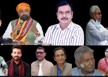 नाक रगड़ने के बाद भी चिराग के हेलिकॉप्टर में ‘इंधन’ नहीं भरेंगे जेडीयू के कार्यकर्ता, लव-कुश हैं नाराज,राजेश वर्मा की ‘कुंडली’ देख भयभीत हैं खगड़िया के मतदाता