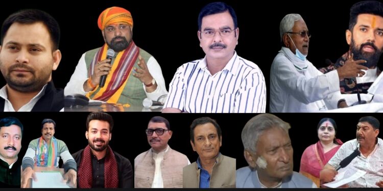 नाक रगड़ने के बाद भी चिराग के हेलिकॉप्टर में ‘इंधन’ नहीं भरेंगे जेडीयू के कार्यकर्ता, लव-कुश हैं नाराज,राजेश वर्मा की ‘कुंडली’ देख भयभीत हैं खगड़िया के मतदाता