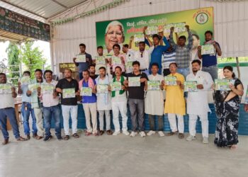 गुंडा बैंक से ताल्लुकात रखने वाले कैंडिडेट का बहिष्कार कर इंडिया समर्थित सीपीआईएम प्रत्याशी संजय कुशवाहा को चंद्रवंशी समाज करेगा वोट: दीपक चंद्रवंशी