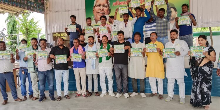 गुंडा बैंक से ताल्लुकात रखने वाले कैंडिडेट का बहिष्कार कर इंडिया समर्थित सीपीआईएम प्रत्याशी संजय कुशवाहा को चंद्रवंशी समाज करेगा वोट: दीपक चंद्रवंशी