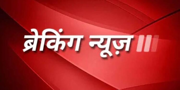 तीन मासूम बच्चों के साथ मौत की नींद सो गयी साहिबा, खाना बनाकर खाने से पहले हुआ हादसा,दो की हालत गंभीर
