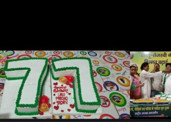 जन-जन के नेता लालू यादव दलित सहित समाज के अंतिम पंक्ति के व्यक्तियों को मुख्यधारा में लाने का किए काम:मनोहर यादव